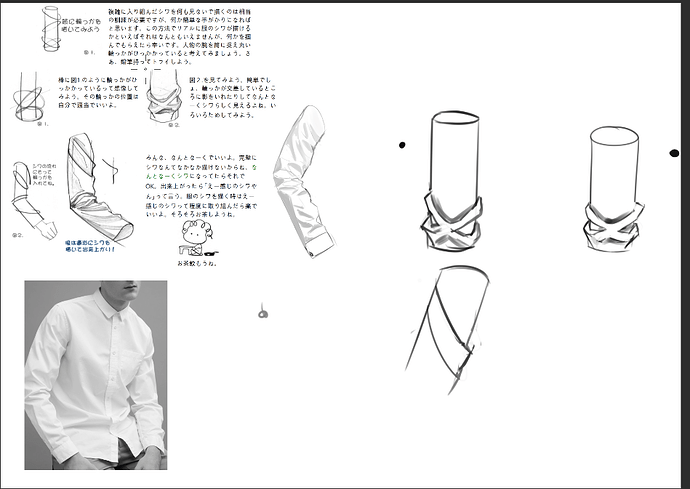 스크린샷 2025-01-21 164312